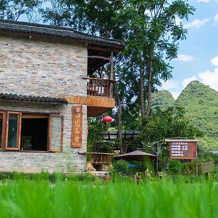 Rural House Hotel Jangsuo Kültér fotó