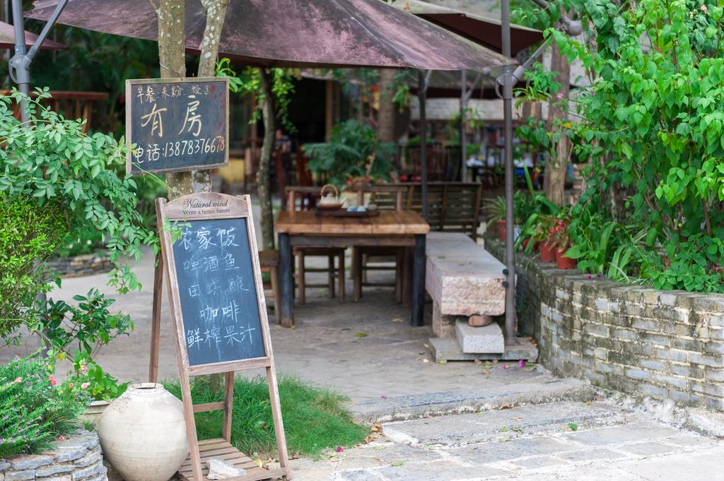 Rural House Hotel Jangsuo Kültér fotó